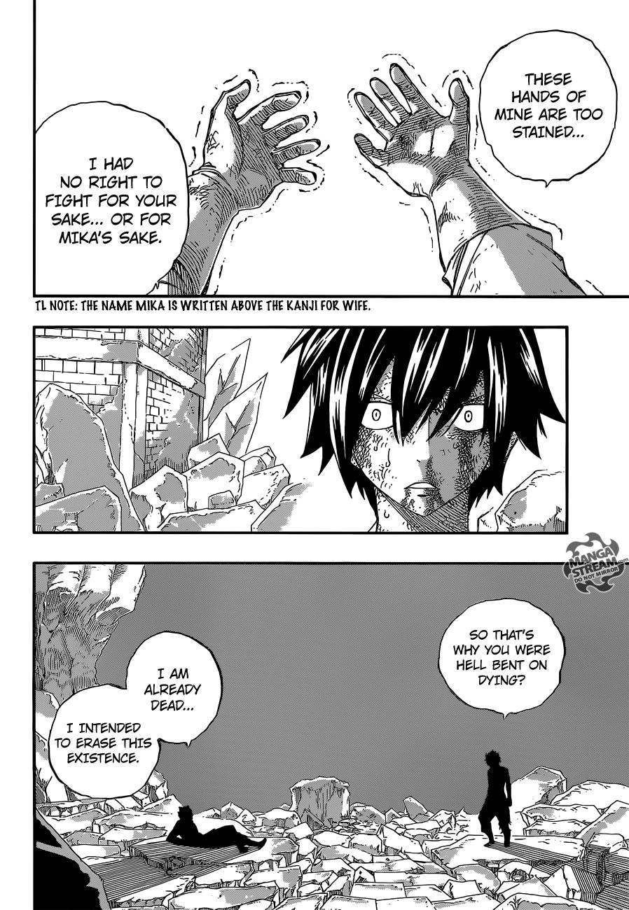 Fairy Tail Chapter 393 11